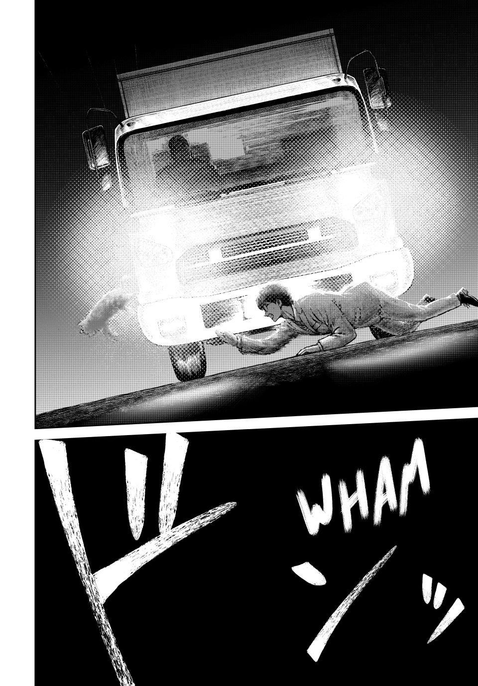 Read Camp Master Extraordinaire chapter 1 image 6 on Lezhin