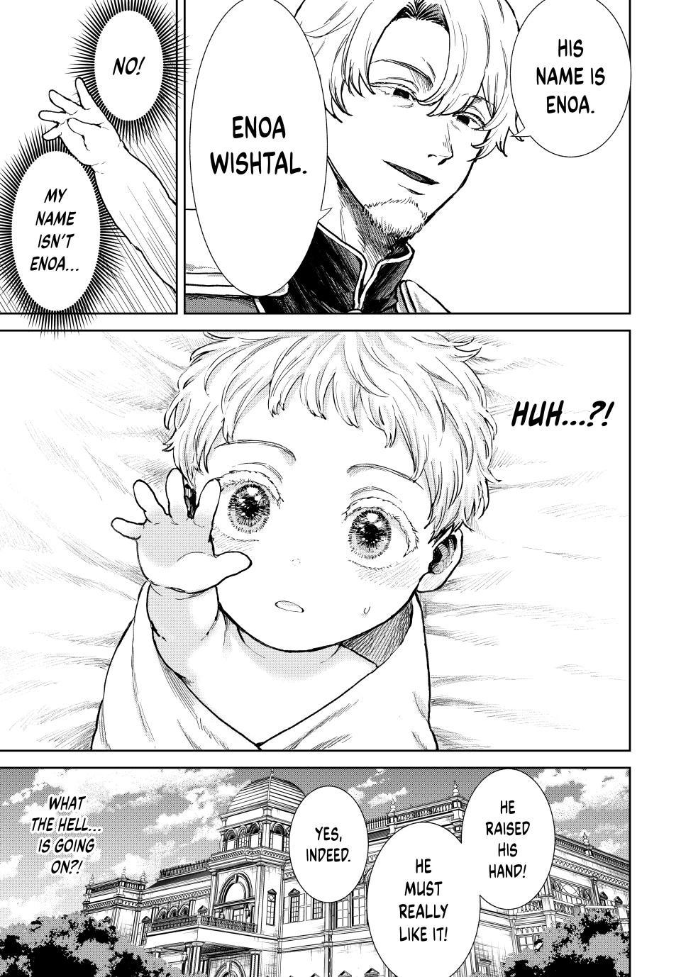 Read Camp Master Extraordinaire chapter 1 image 9 on Lezhin