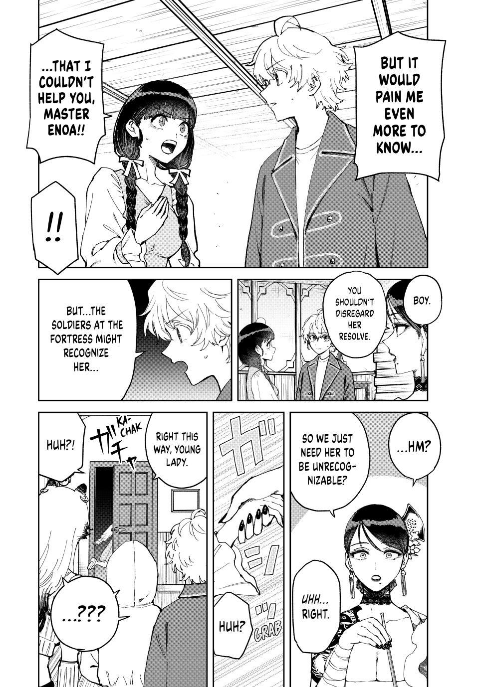 Read Camp Master Extraordinaire chapter 18 image 15 on Lezhin