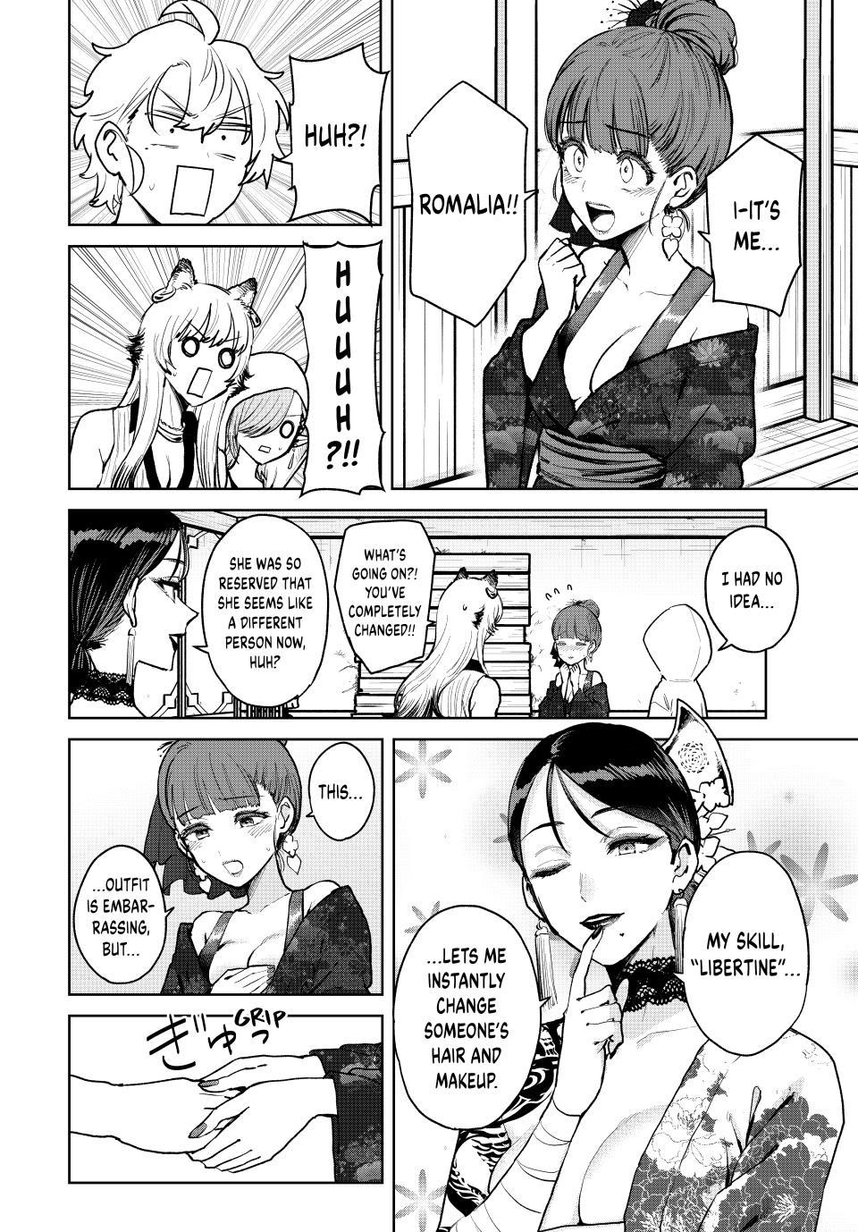 Read Camp Master Extraordinaire chapter 18 image 17 on Lezhin