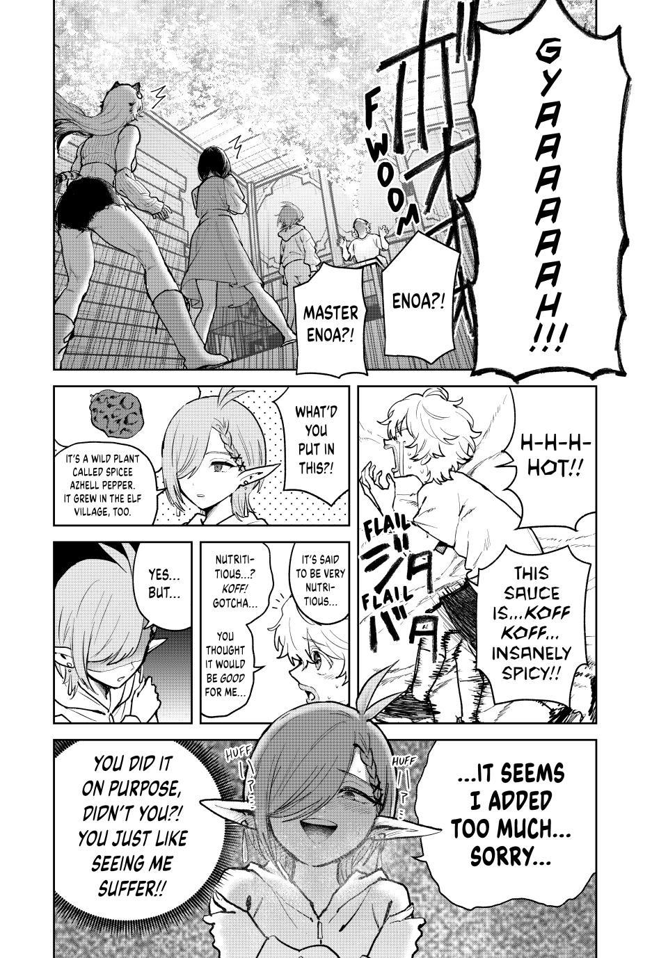 Read Camp Master Extraordinaire chapter 18 image 5 on Lezhin