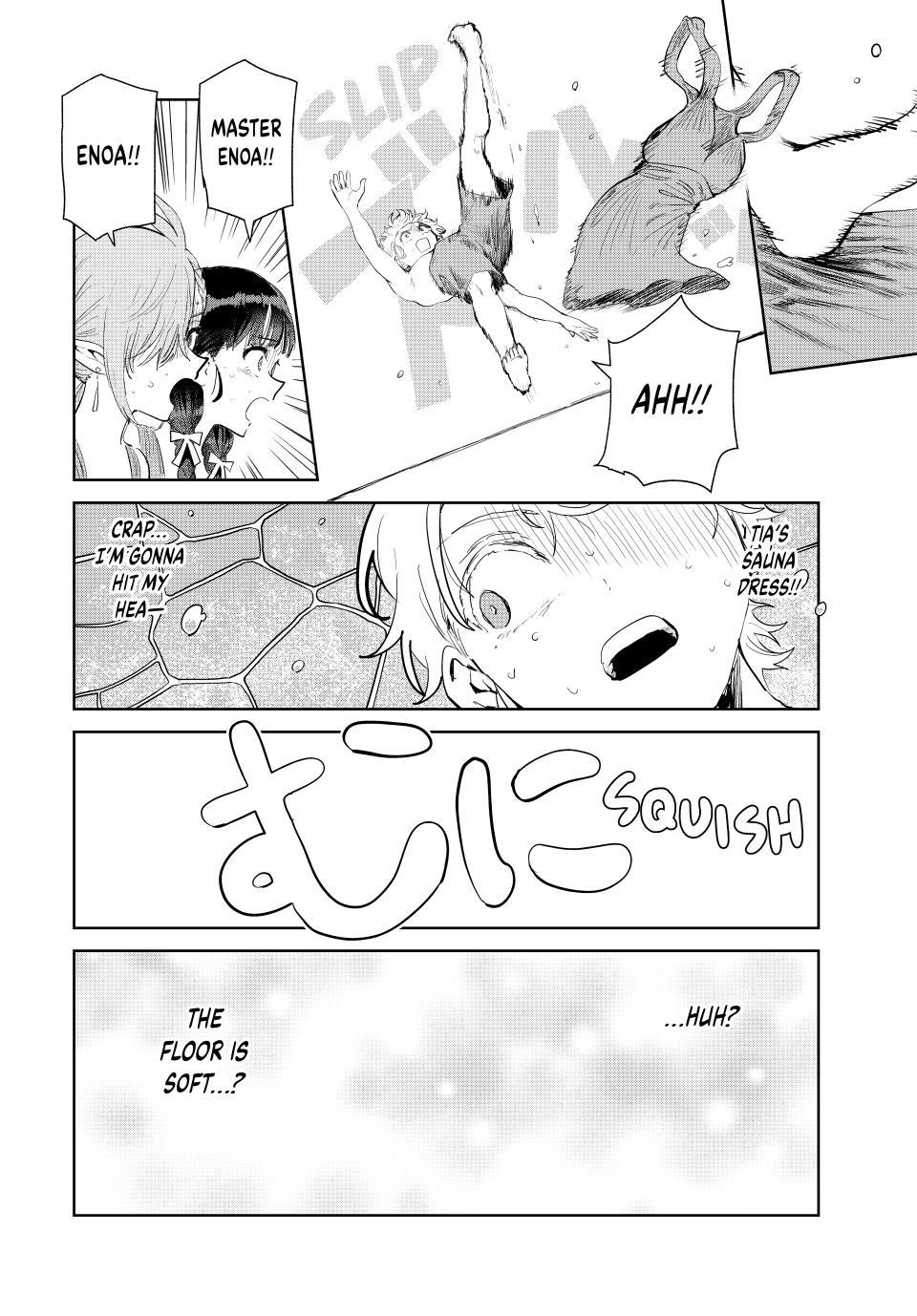 Read Camp Master Extraordinaire chapter 19 image 11 on Lezhin