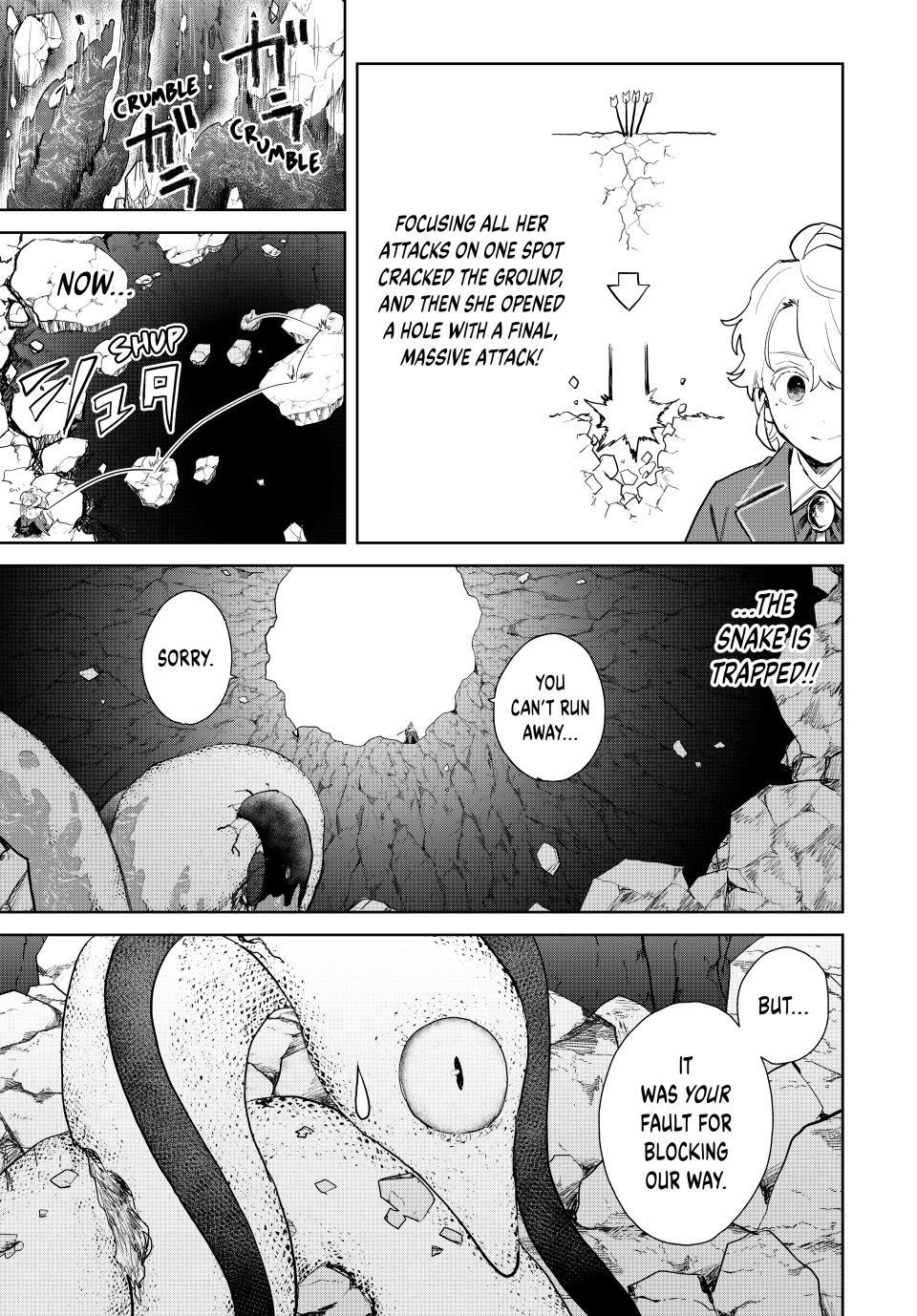 Read Camp Master Extraordinaire chapter 23 image 14 on Lezhin