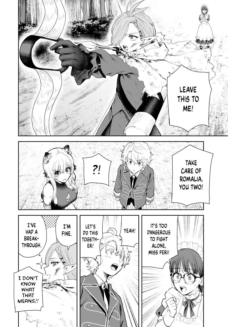 Read Camp Master Extraordinaire chapter 23 image 3 on Lezhin
