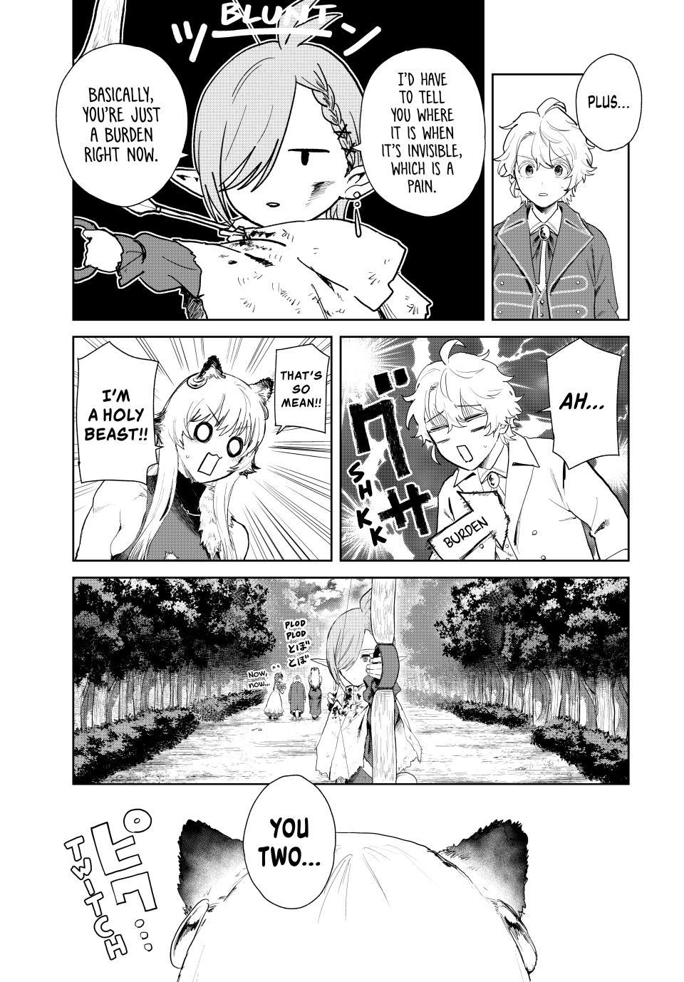 Read Camp Master Extraordinaire chapter 23 image 4 on Lezhin