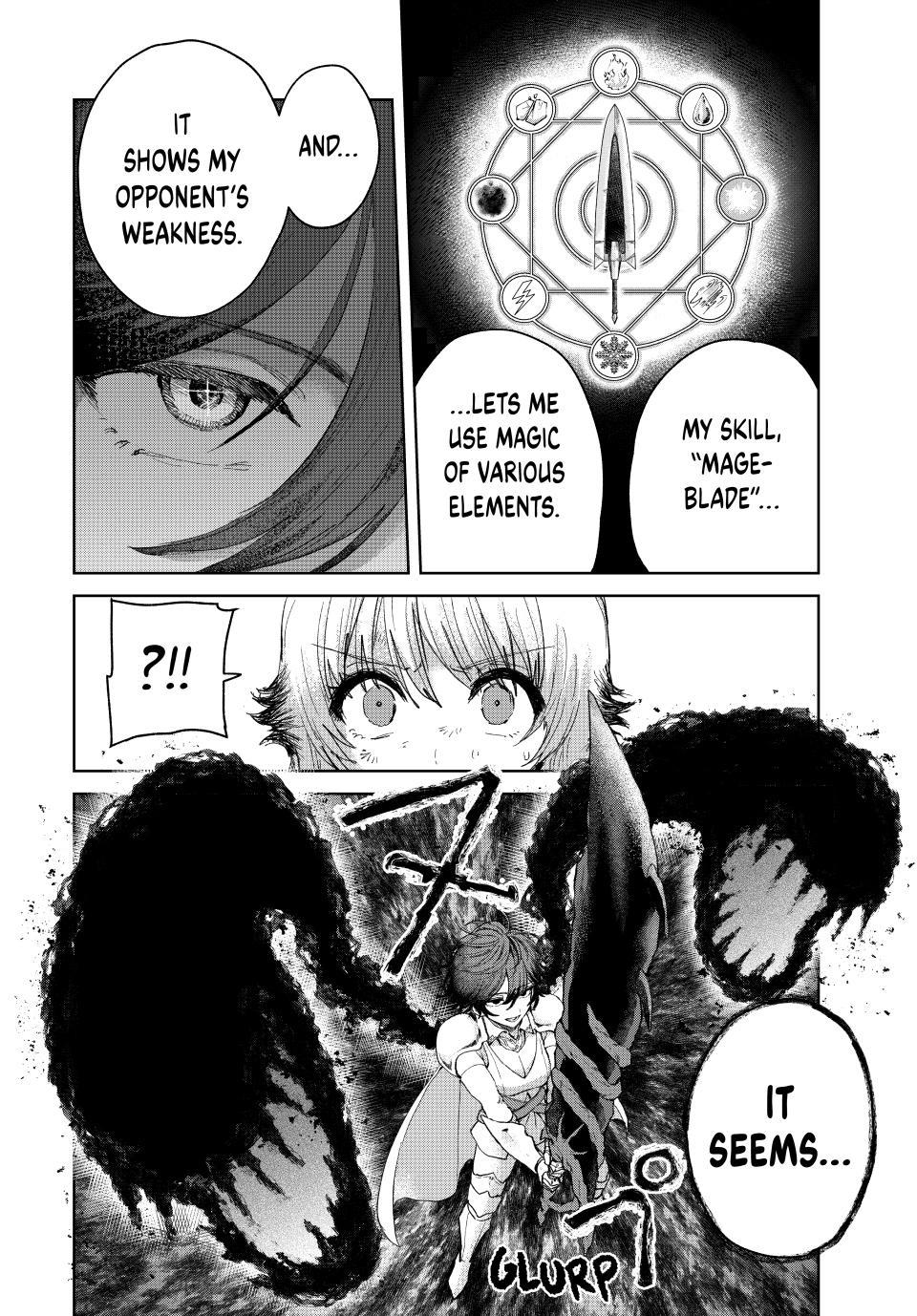 Read Camp Master Extraordinaire chapter 36 image 3 on Lezhin