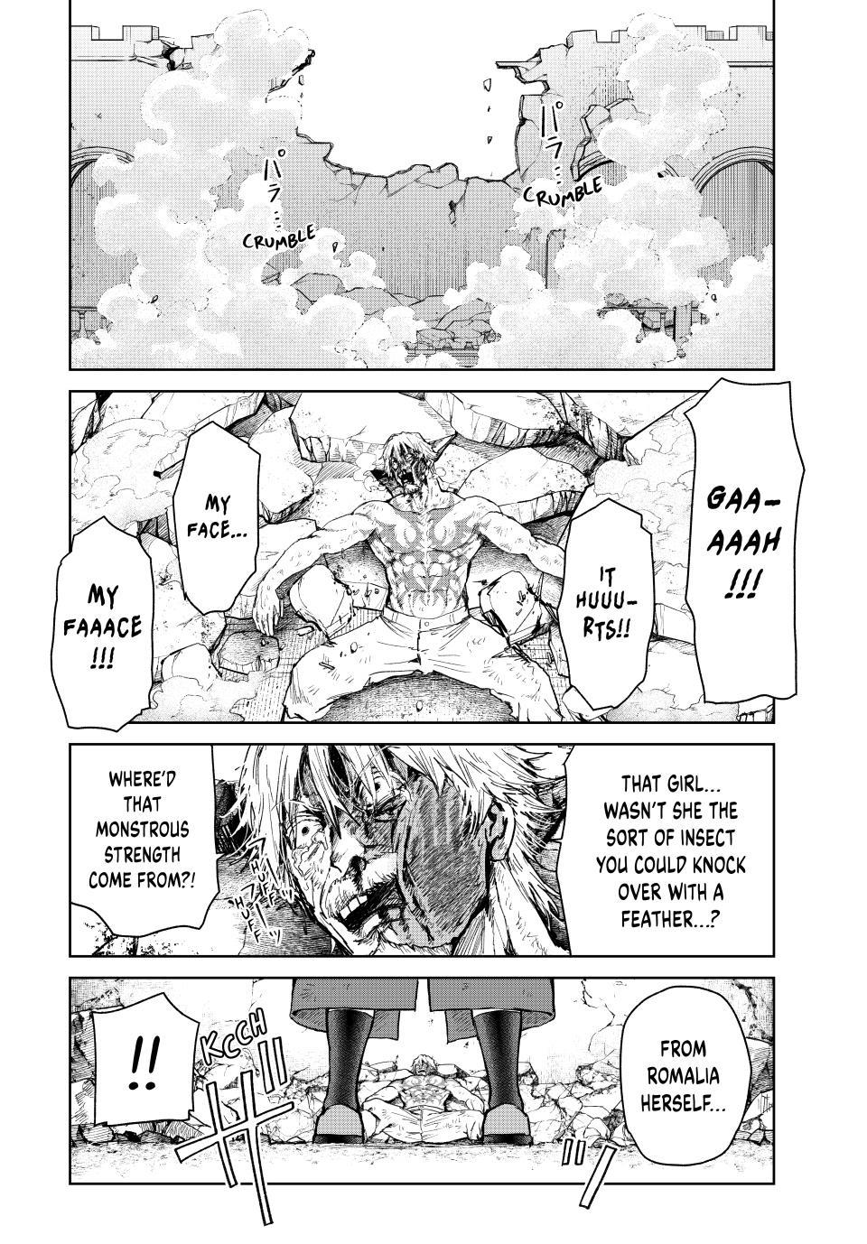 Read Camp Master Extraordinaire chapter 40 image 12 on Lezhin