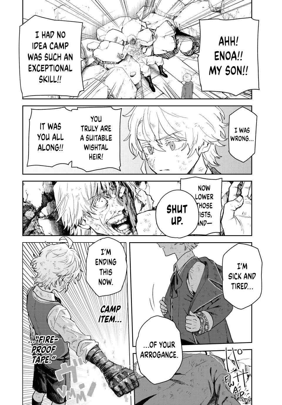 Read Camp Master Extraordinaire chapter 40 image 14 on Lezhin