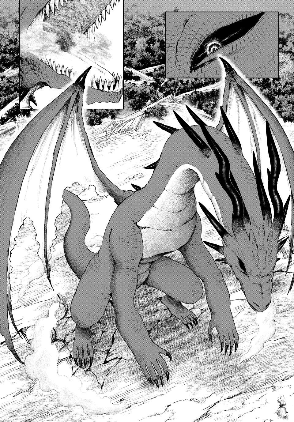 Read Camp Master Extraordinaire chapter 6 image 1 on Lezhin