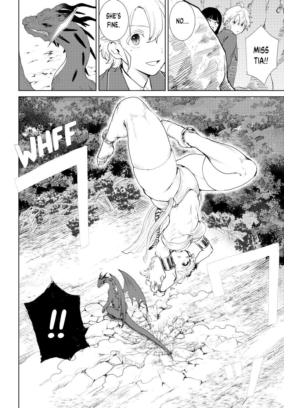 Read Camp Master Extraordinaire chapter 6 image 11 on Lezhin