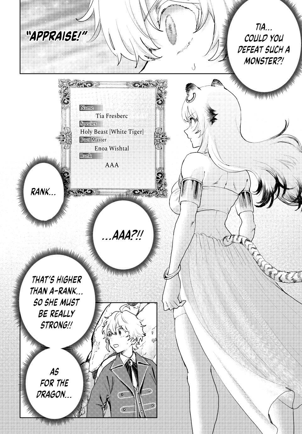 Read Camp Master Extraordinaire chapter 6 image 3 on Lezhin