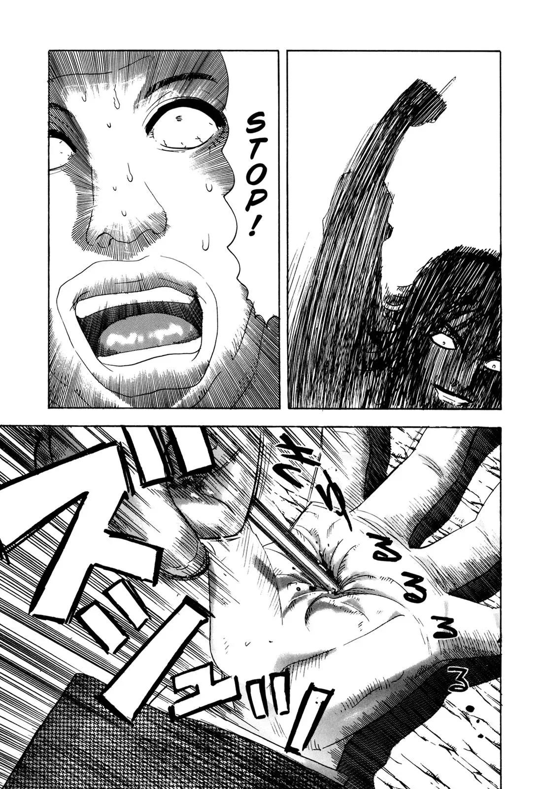 Read Campaign to Eradicate Compensated Dating chapter 1 image 32 on Lezhin