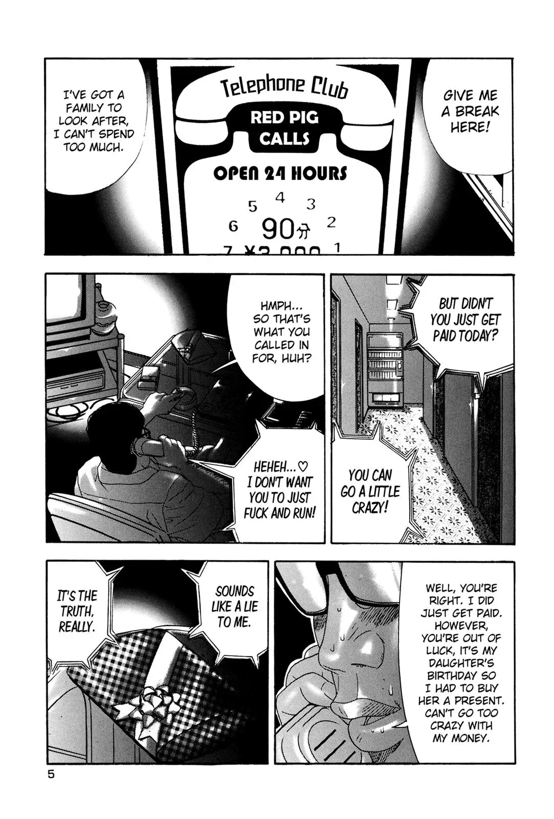 Read Campaign to Eradicate Compensated Dating chapter 1 image 4 on Lezhin