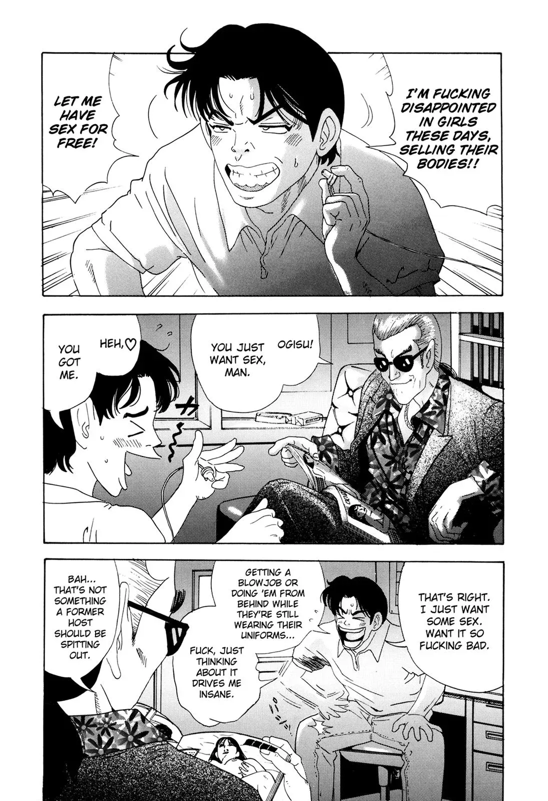 Read Campaign to Eradicate Compensated Dating chapter 1 image 7 on Lezhin
