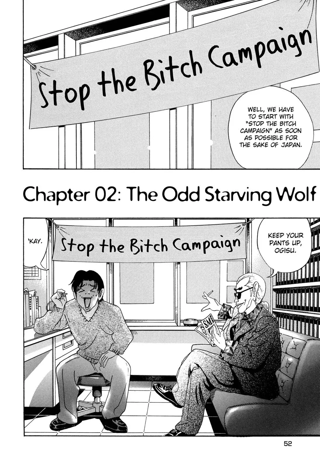 Read Campaign to Eradicate Compensated Dating chapter 2 image 1 on Lezhin
