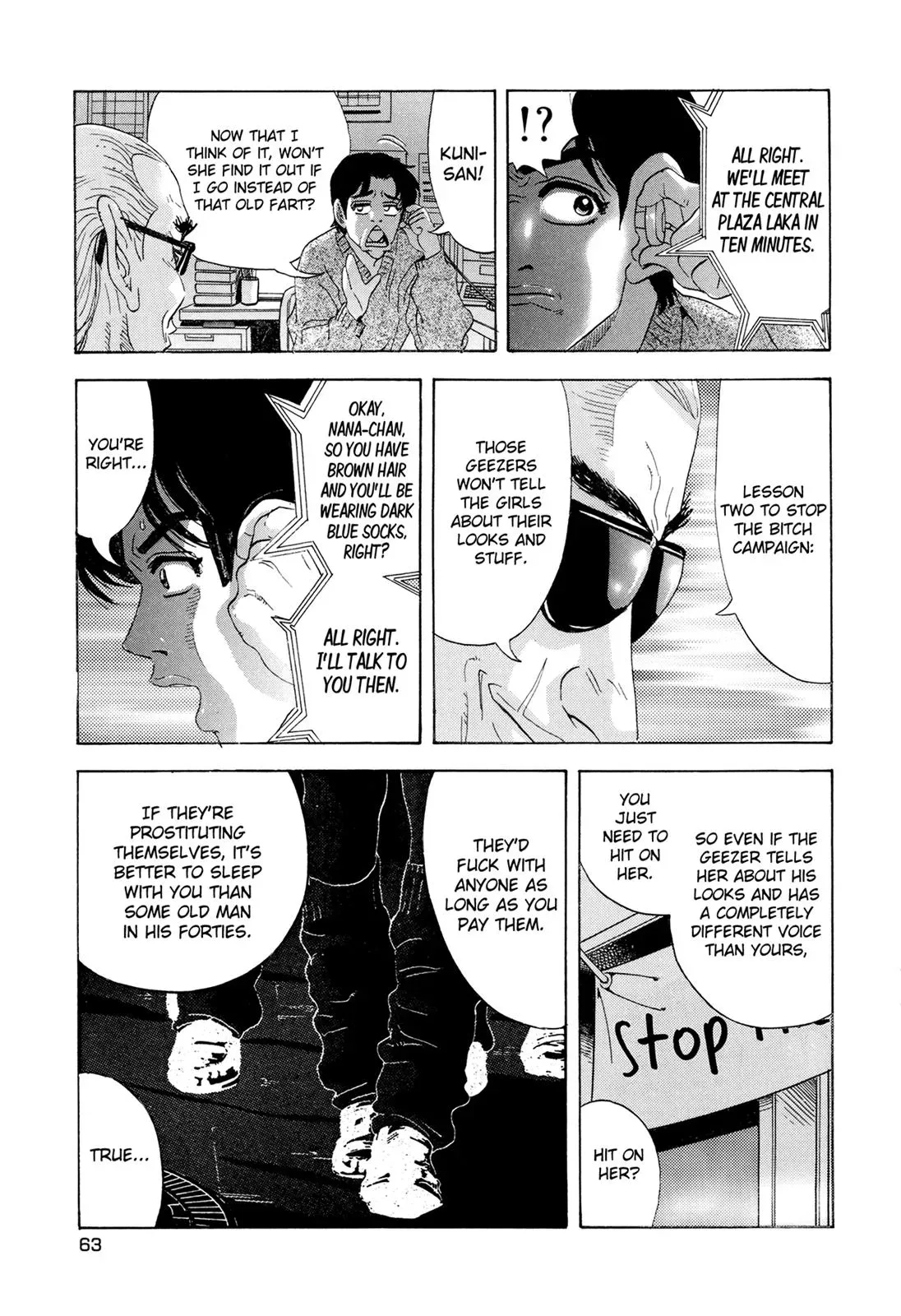 Read Campaign to Eradicate Compensated Dating chapter 2 image 12 on Lezhin
