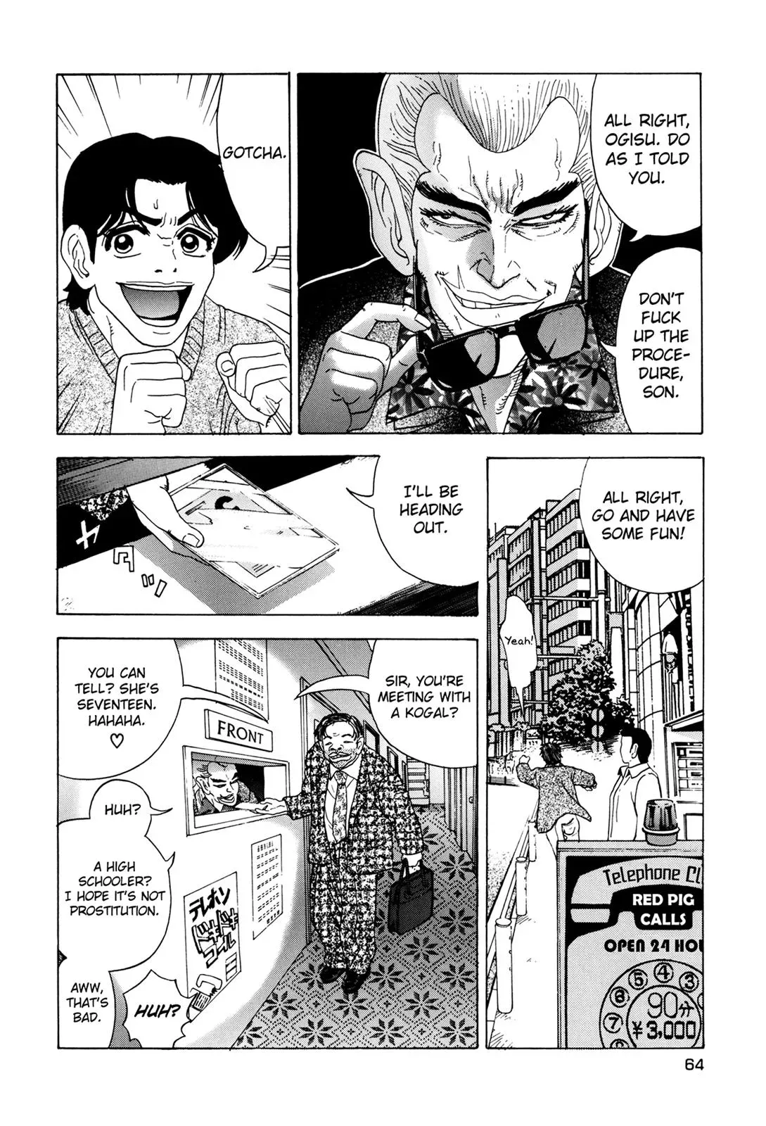 Read Campaign to Eradicate Compensated Dating chapter 2 image 13 on Lezhin