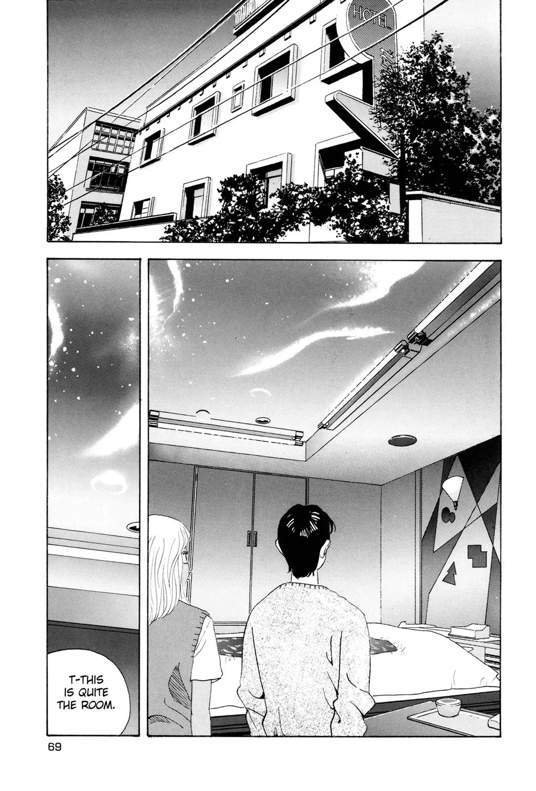 Read Campaign to Eradicate Compensated Dating chapter 2 image 18 on Lezhin