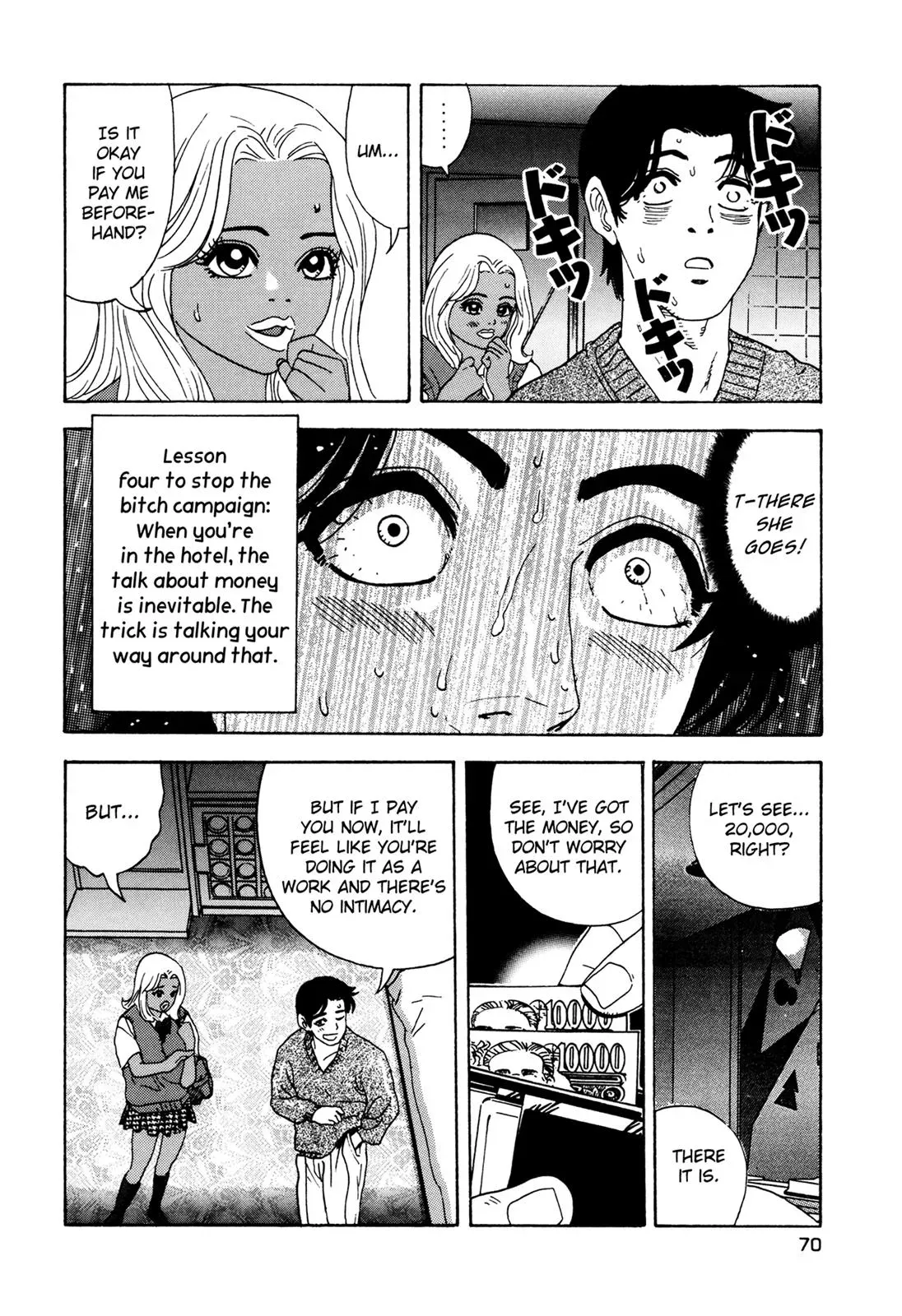 Read Campaign to Eradicate Compensated Dating chapter 2 image 19 on Lezhin