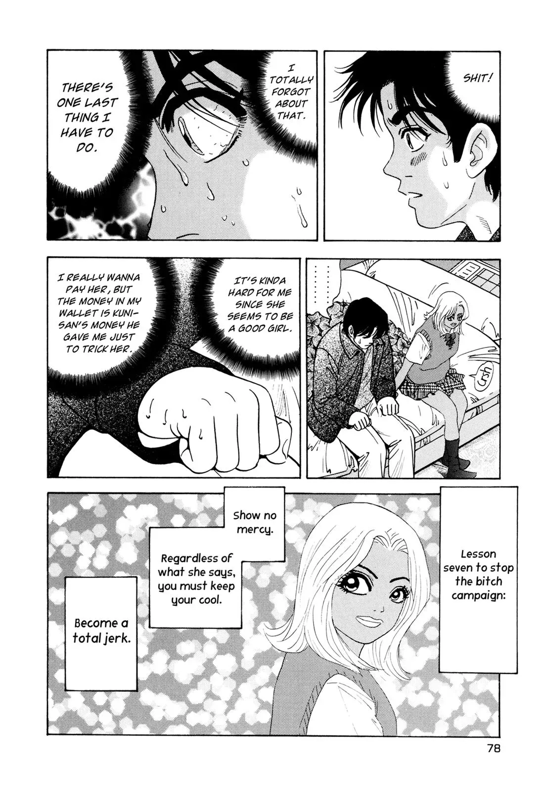 Read Campaign to Eradicate Compensated Dating chapter 2 image 26 on Lezhin