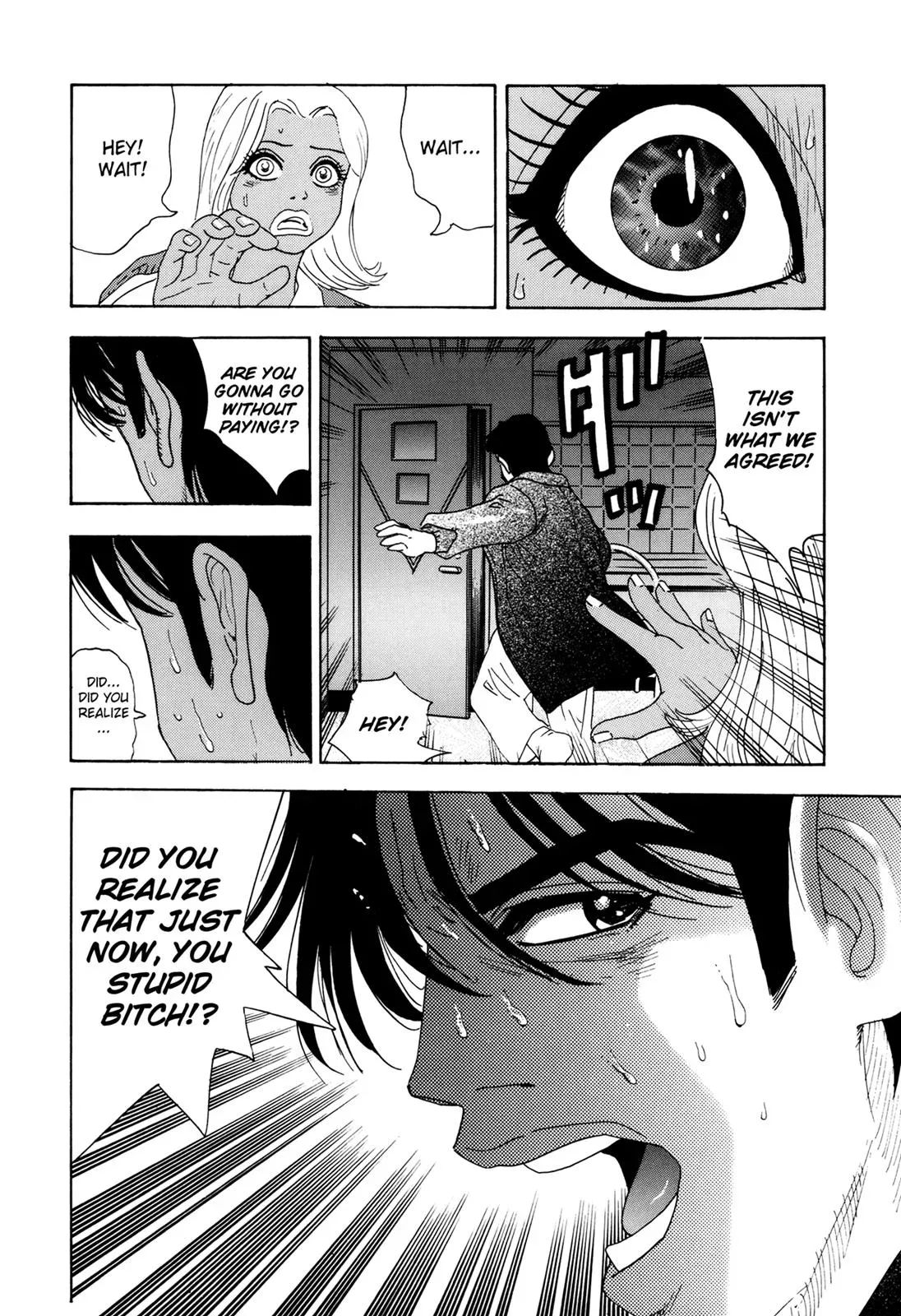 Read Campaign to Eradicate Compensated Dating chapter 2 image 28 on Lezhin