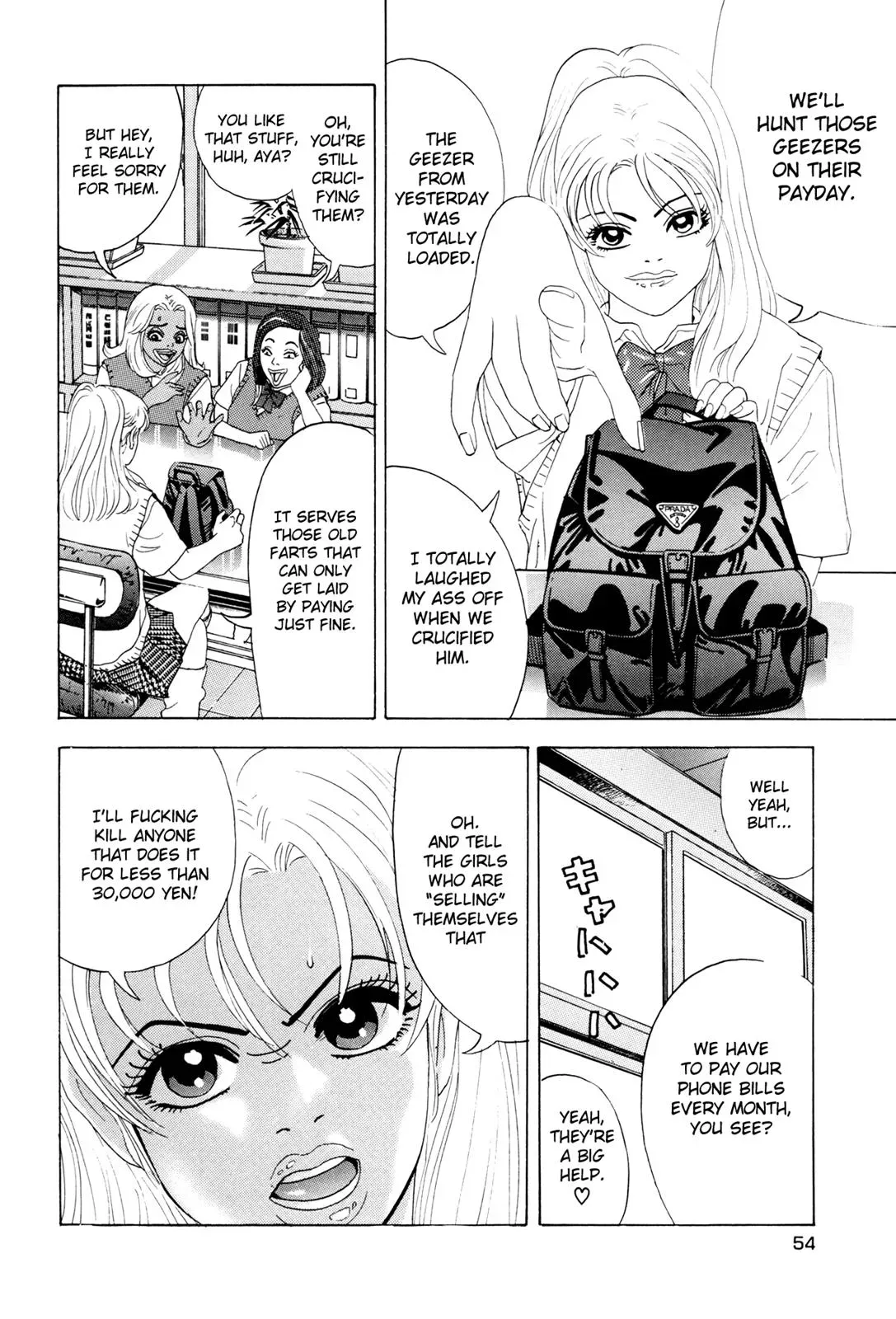 Read Campaign to Eradicate Compensated Dating chapter 2 image 3 on Lezhin