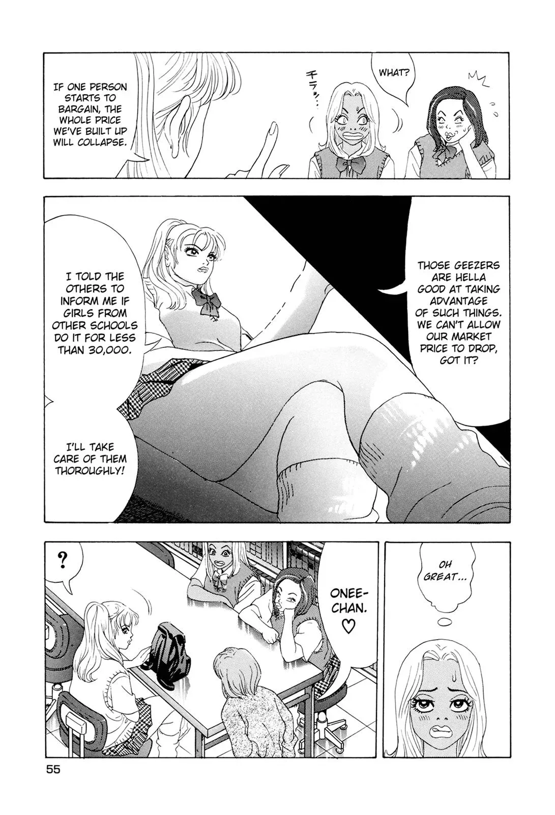 Read Campaign to Eradicate Compensated Dating chapter 2 image 4 on Lezhin