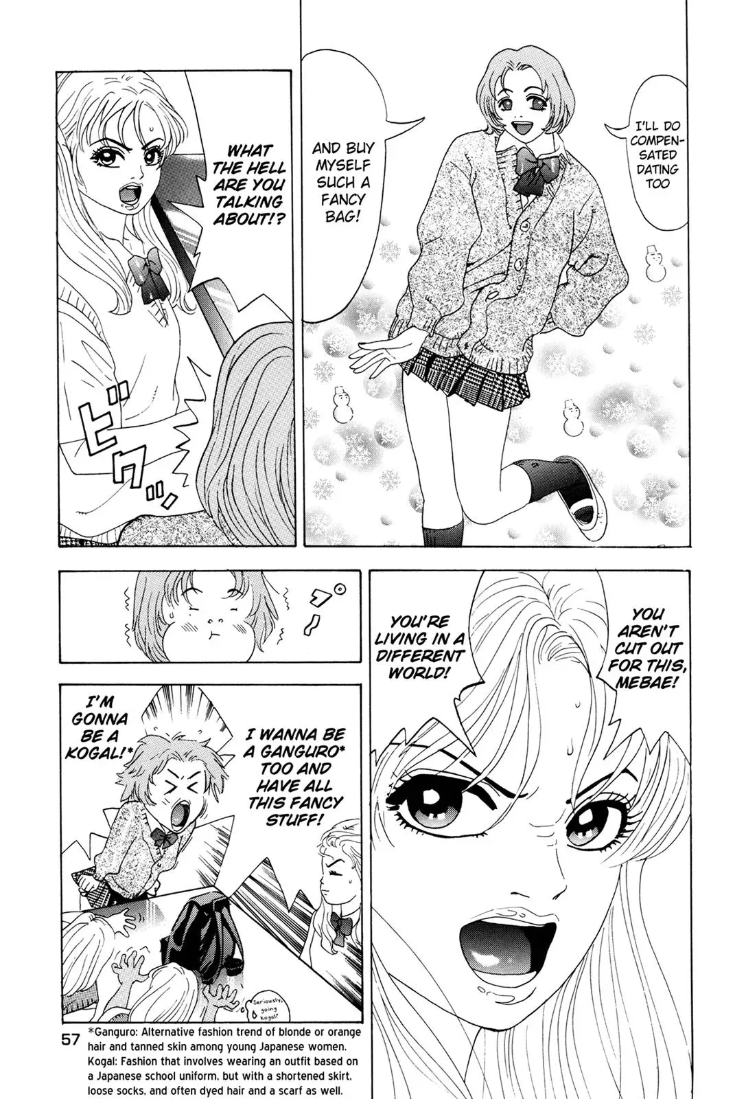 Read Campaign to Eradicate Compensated Dating chapter 2 image 6 on Lezhin