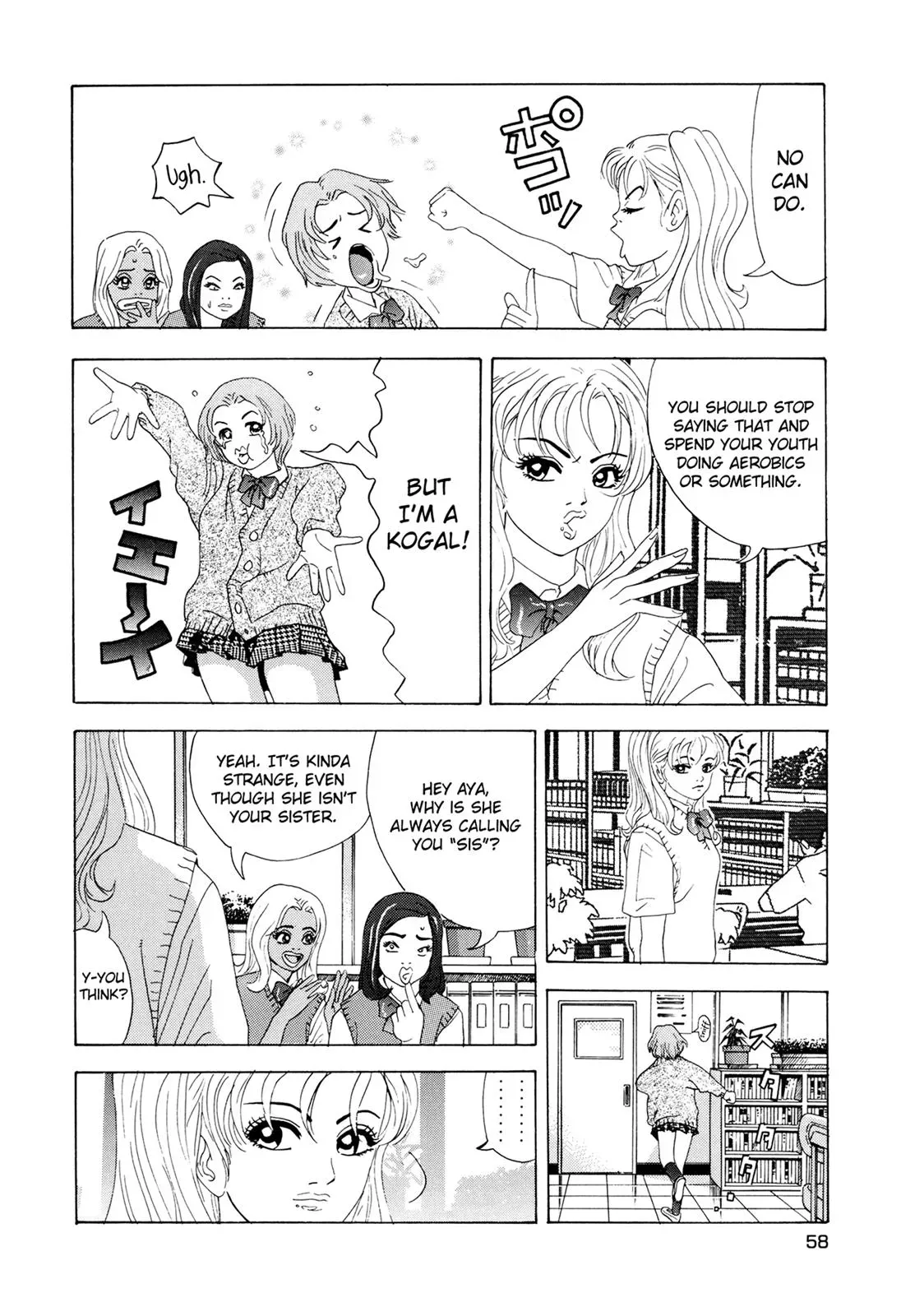 Read Campaign to Eradicate Compensated Dating chapter 2 image 7 on Lezhin
