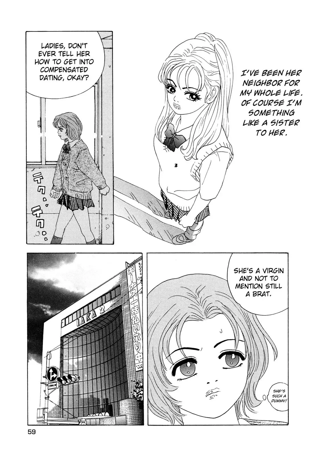Read Campaign to Eradicate Compensated Dating chapter 2 image 8 on Lezhin