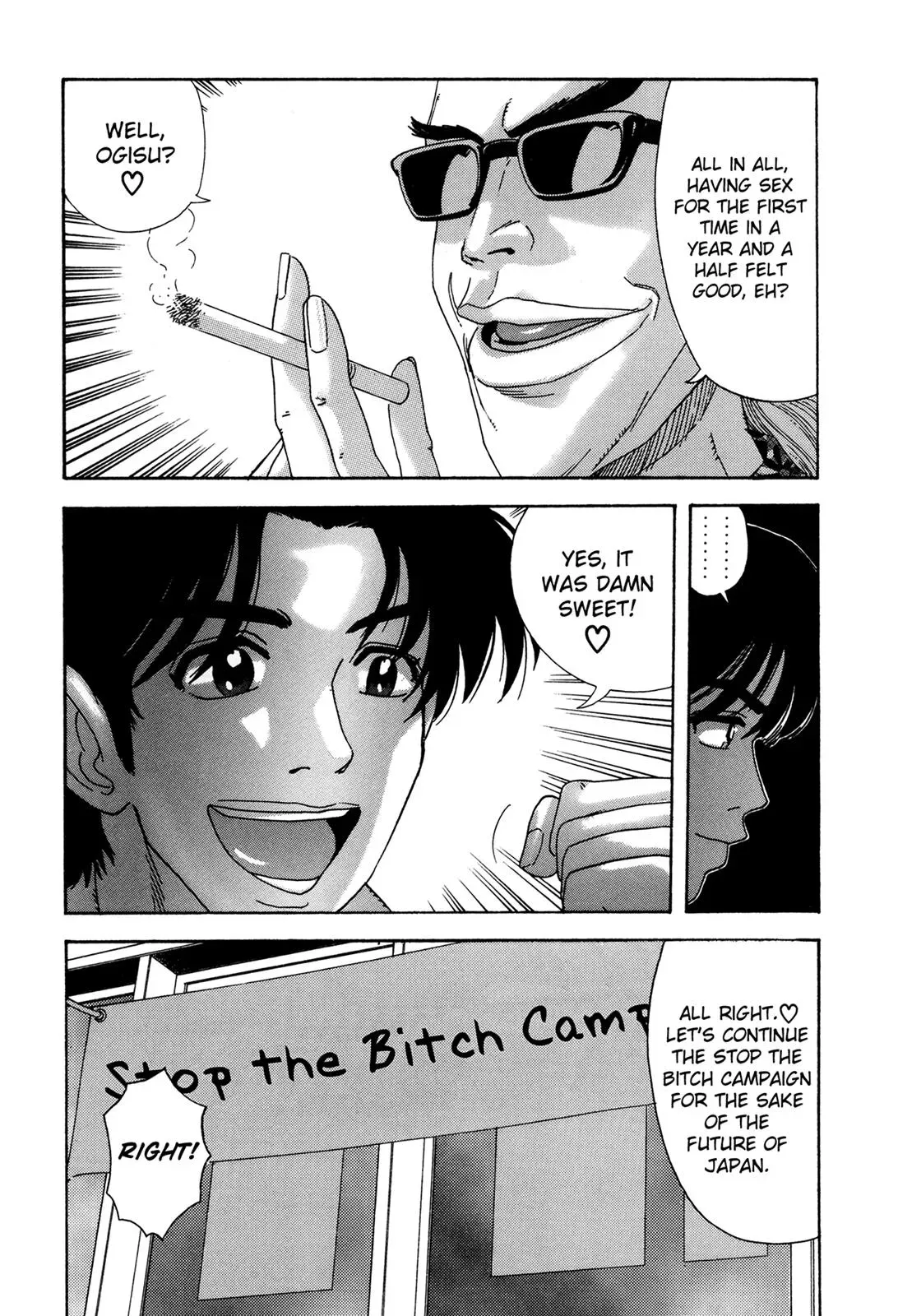 Read Campaign to Eradicate Compensated Dating chapter 3 image 3 on Lezhin