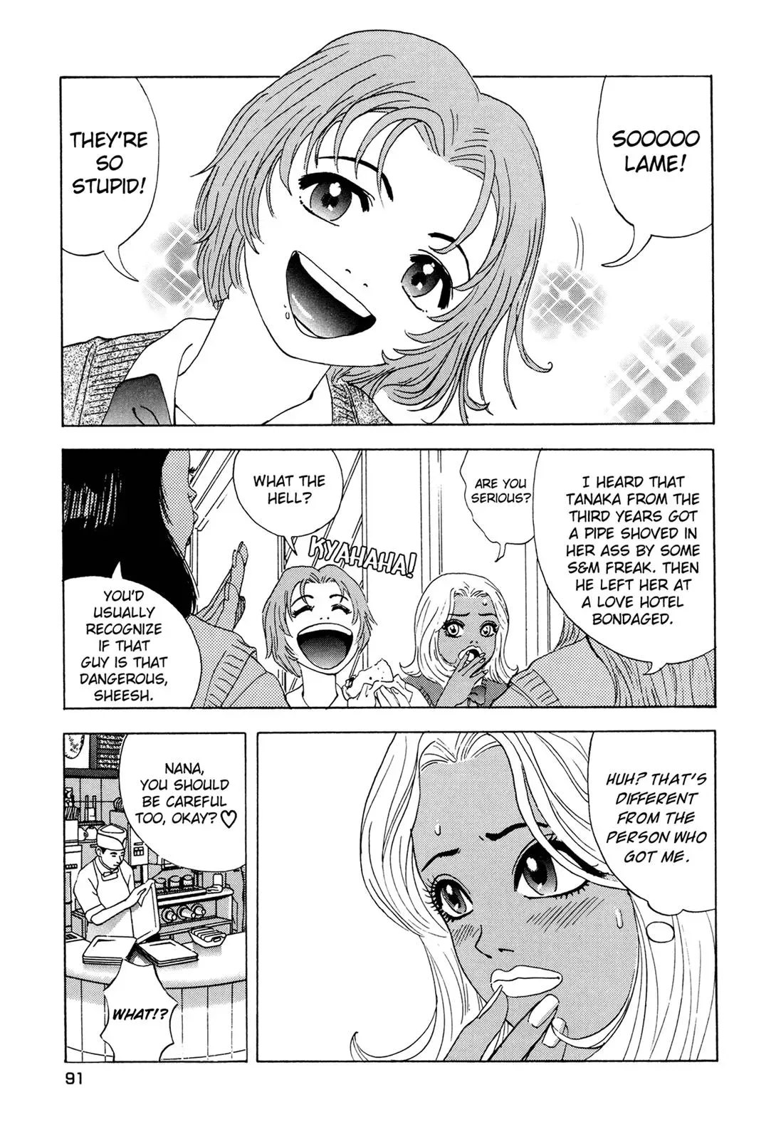 Read Campaign to Eradicate Compensated Dating chapter 3 image 8 on Lezhin