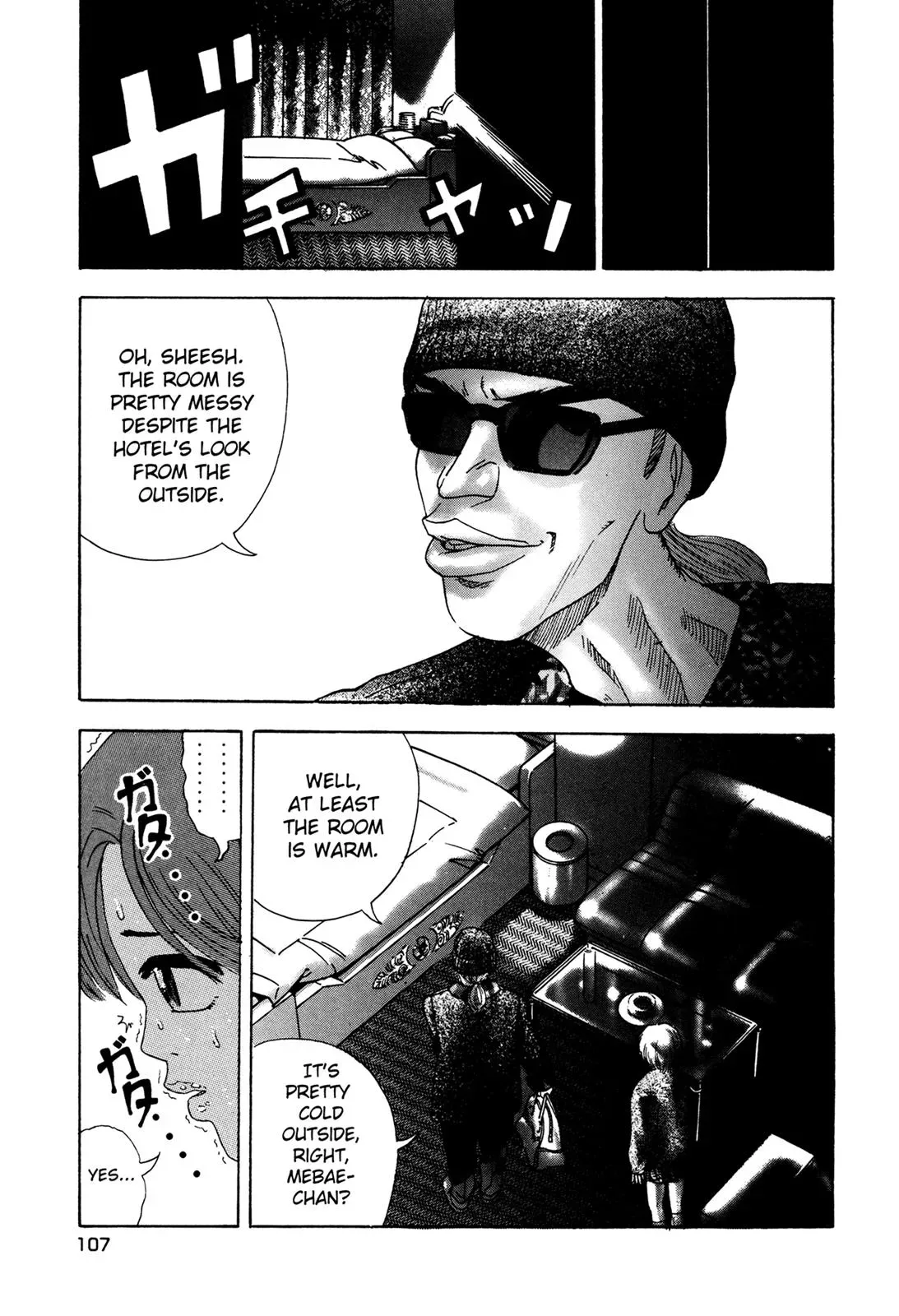 Read Campaign to Eradicate Compensated Dating chapter 4 image 2 on Lezhin