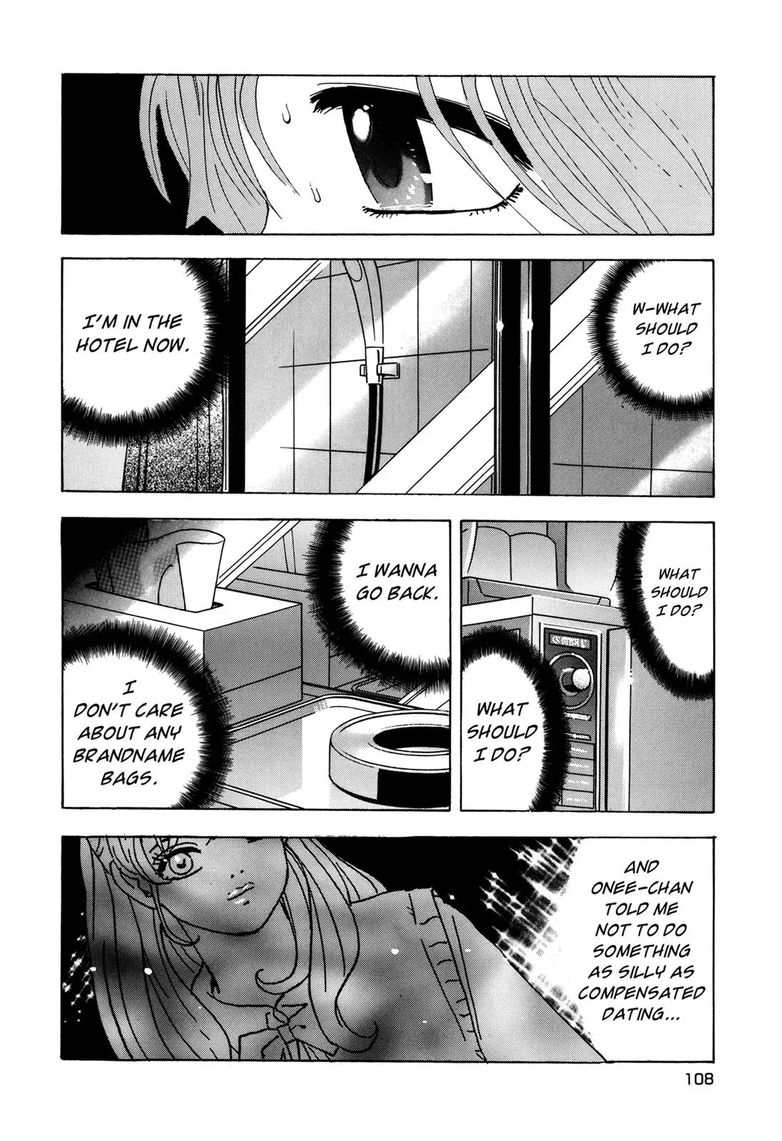 Read Campaign to Eradicate Compensated Dating chapter 4 image 3 on Lezhin