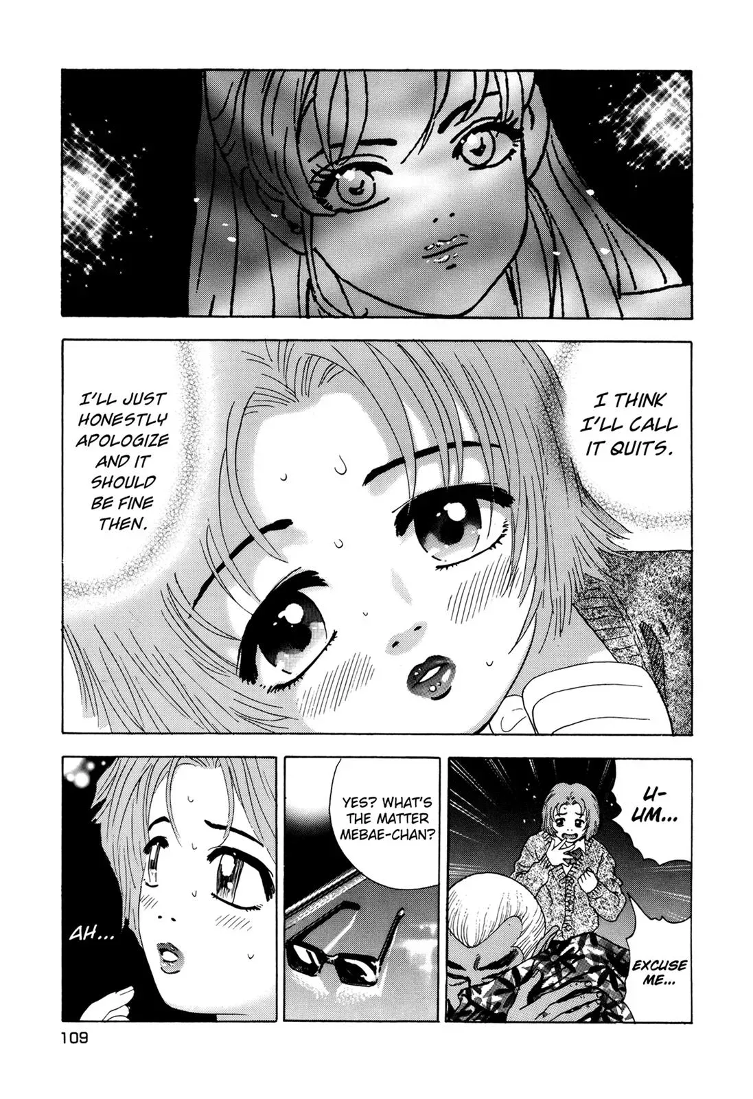 Read Campaign to Eradicate Compensated Dating chapter 4 image 4 on Lezhin