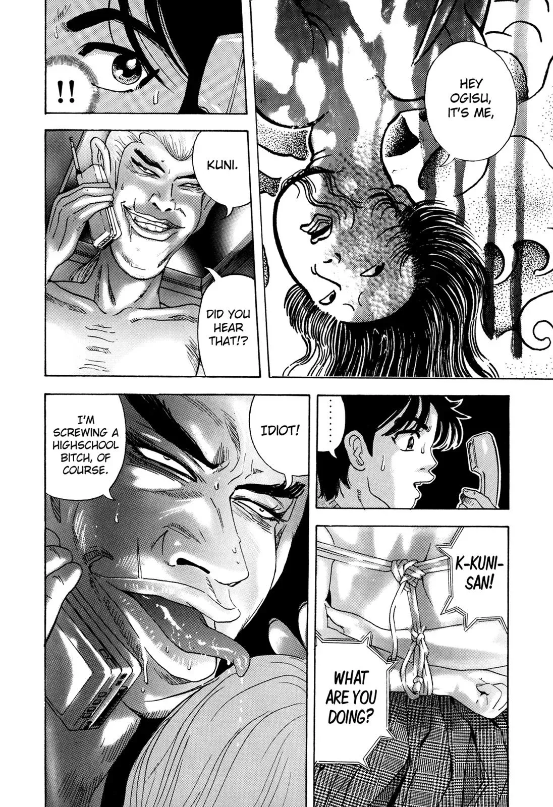 Read Campaign to Eradicate Compensated Dating chapter 4 image 8 on Lezhin