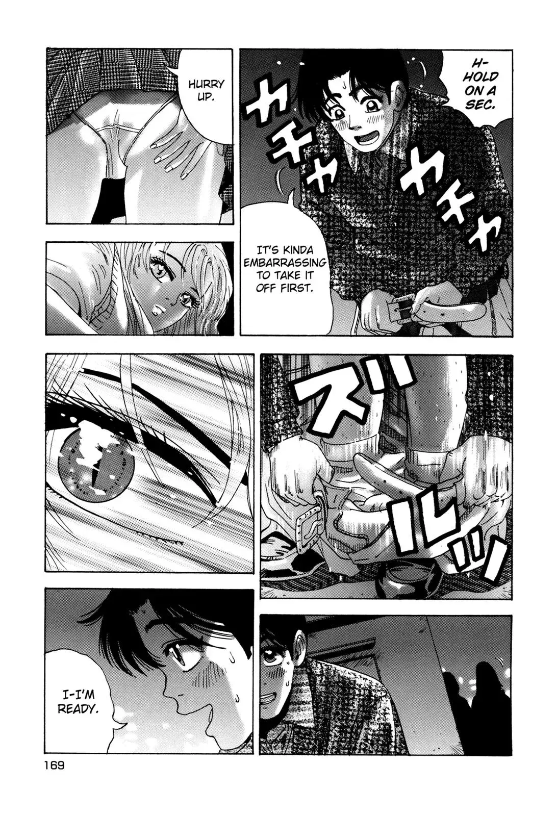 Read Campaign to Eradicate Compensated Dating chapter 6 image 4 on Lezhin