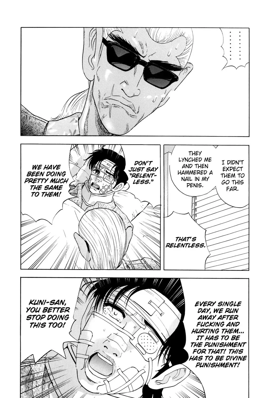 Read Campaign to Eradicate Compensated Dating chapter 7 image 4 on Lezhin