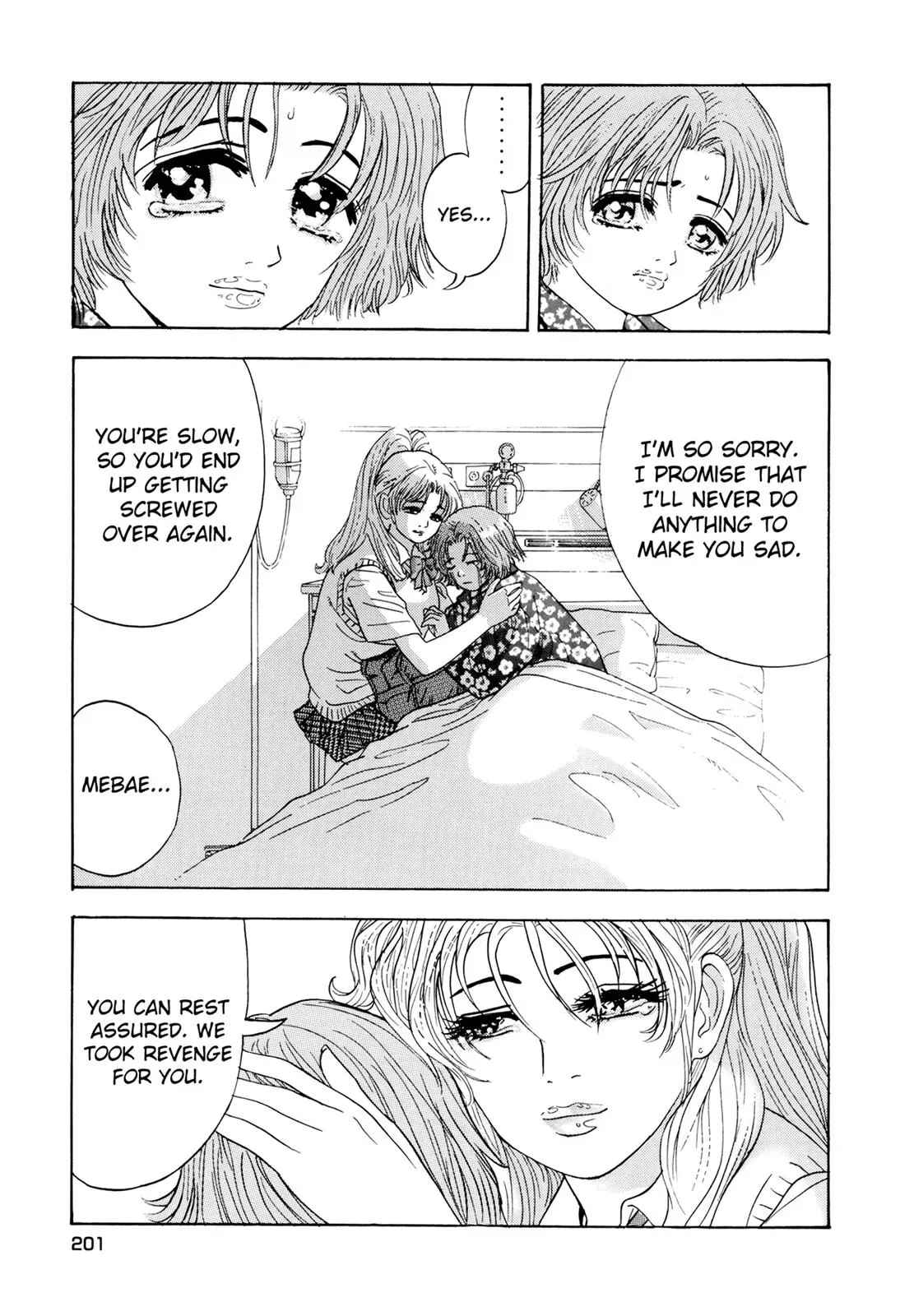 Read Campaign to Eradicate Compensated Dating chapter 7 image 9 on Lezhin
