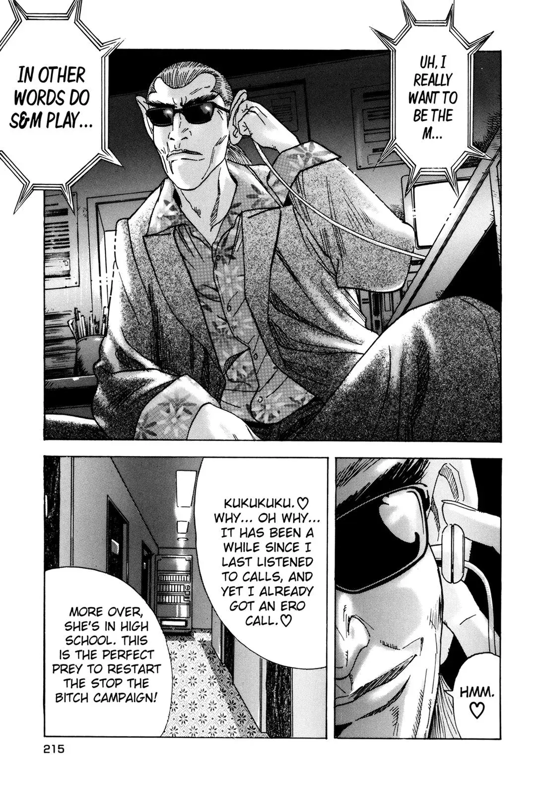 Read Campaign to Eradicate Compensated Dating chapter 8 image 4 on Lezhin