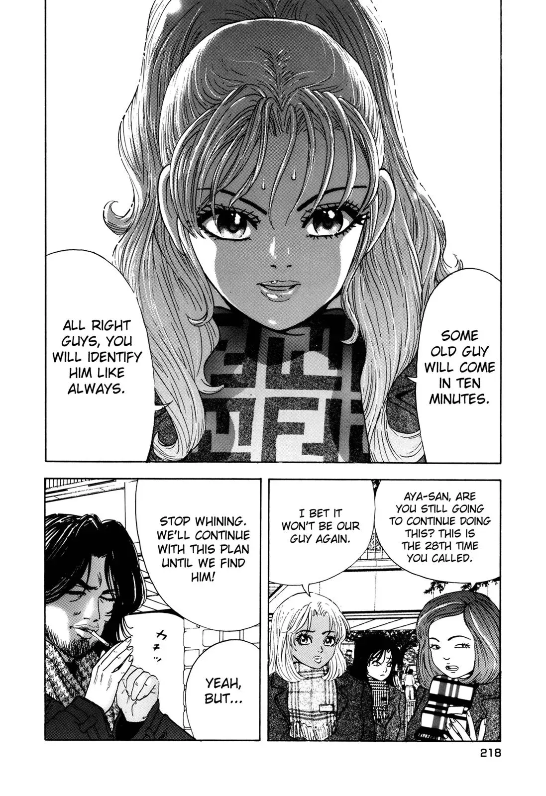 Read Campaign to Eradicate Compensated Dating chapter 8 image 7 on Lezhin