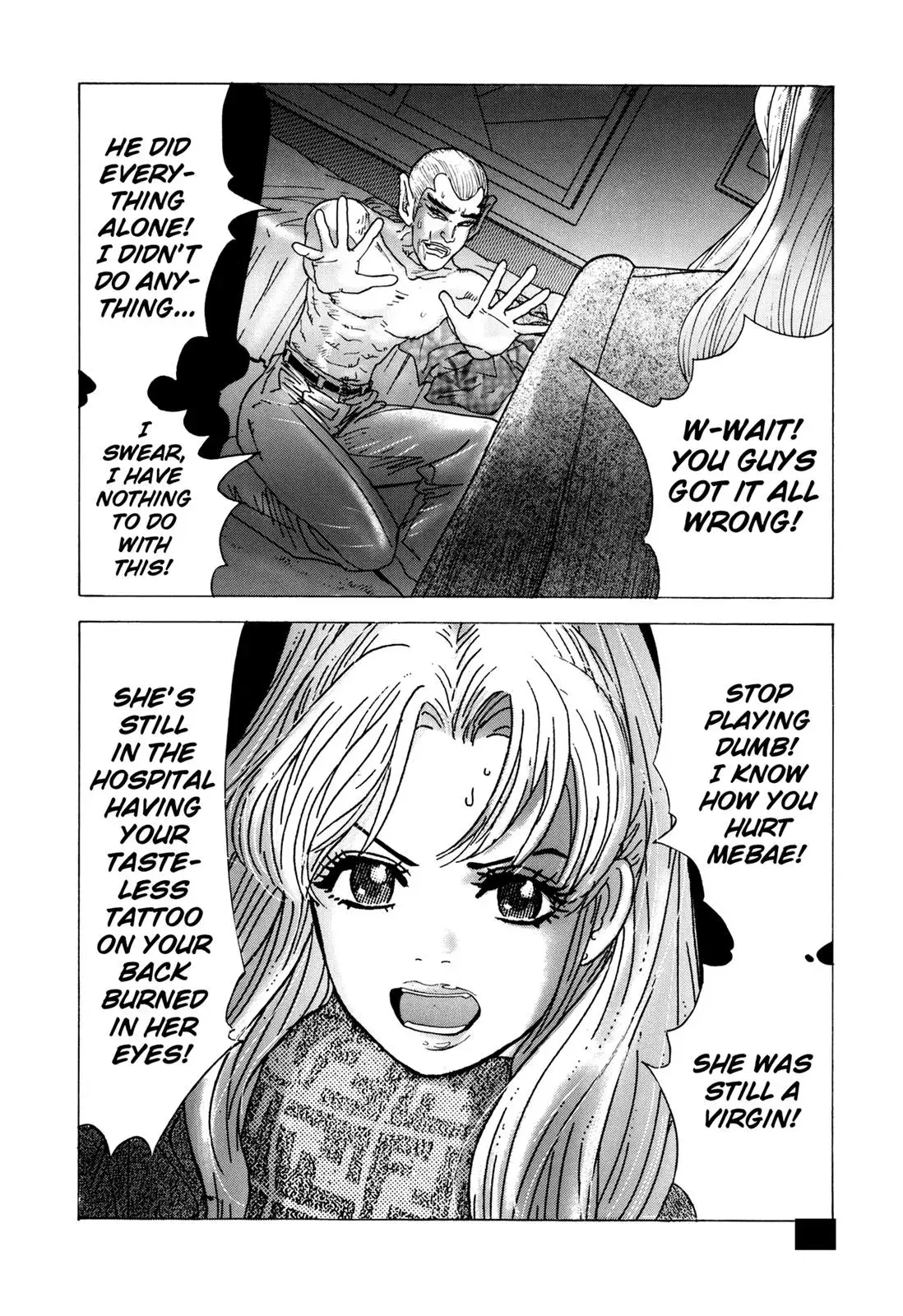 Read Campaign to Eradicate Compensated Dating chapter 9 image 3 on Lezhin