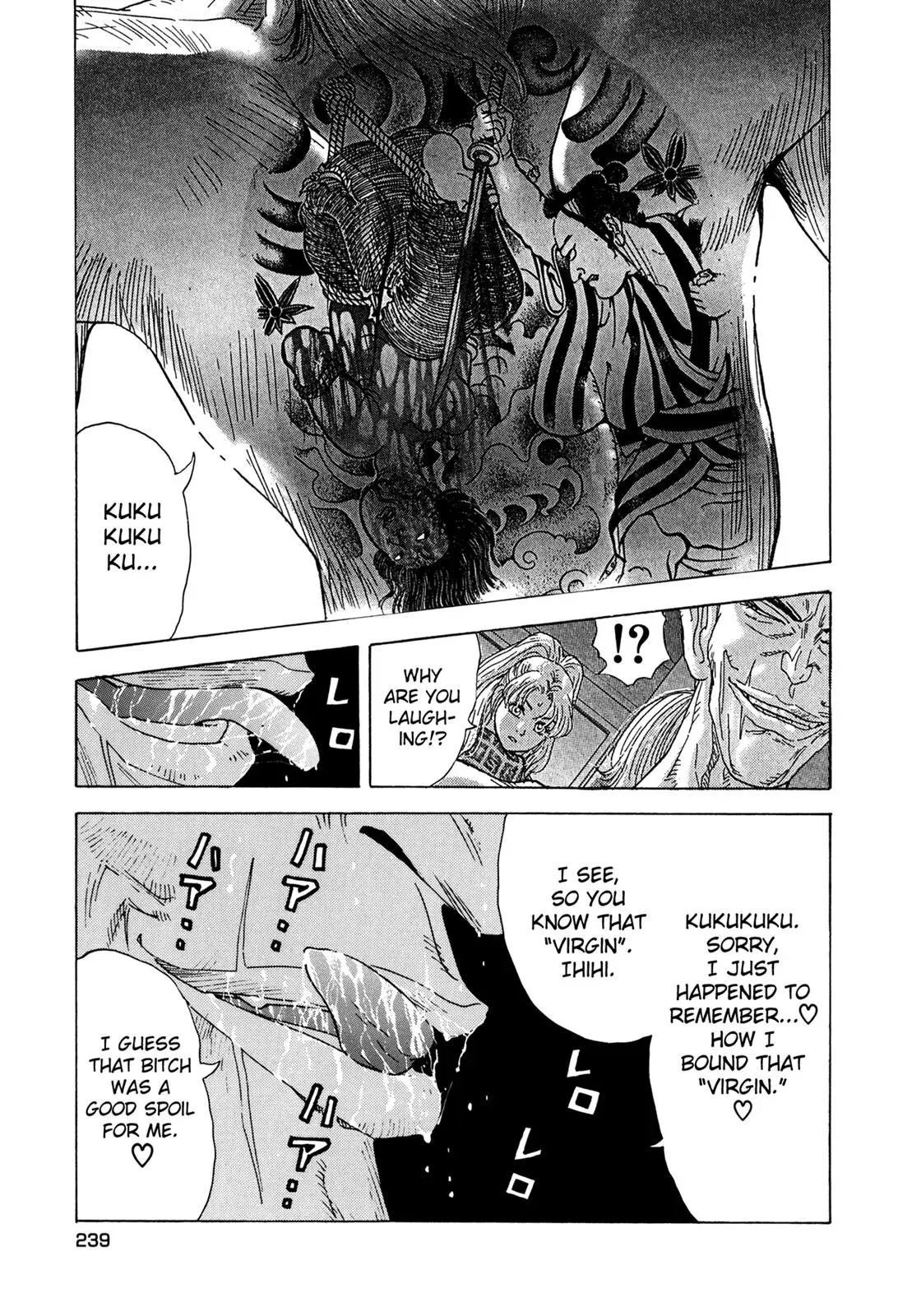 Read Campaign to Eradicate Compensated Dating chapter 9 image 4 on Lezhin