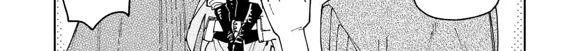 Campfire Cooking in Another World with My Absurd Skill Chapter 65 page 17 - 