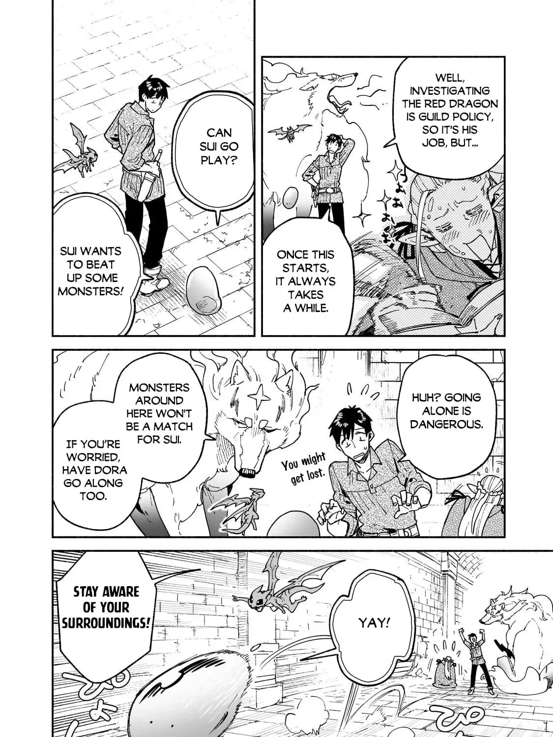 Campfire Cooking in Another World with My Absurd Skill Chapter 65 page 4 - 