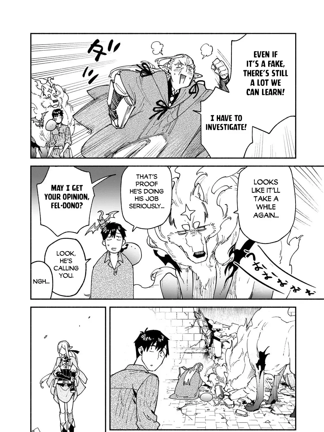Campfire Cooking in Another World with My Absurd Skill Chapter 65 page 32 - 