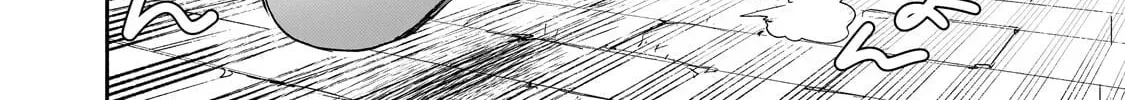 Campfire Cooking in Another World with My Absurd Skill Chapter 65 page 5 - 