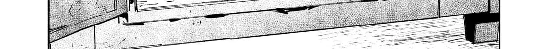 Campfire Cooking in Another World with My Absurd Skill Chapter 65 page 43 - 