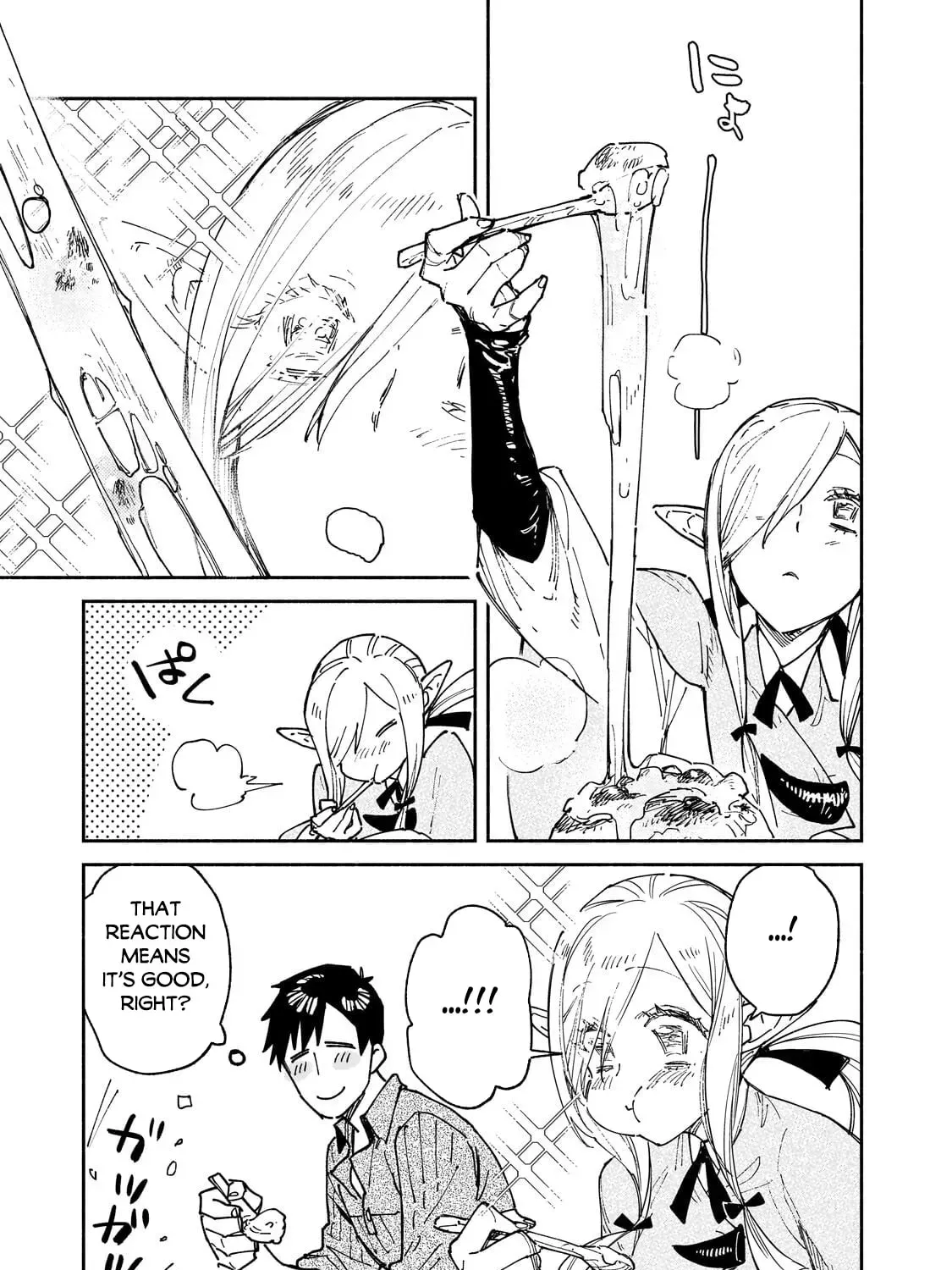 Campfire Cooking in Another World with My Absurd Skill Chapter 65 page 46 - 
