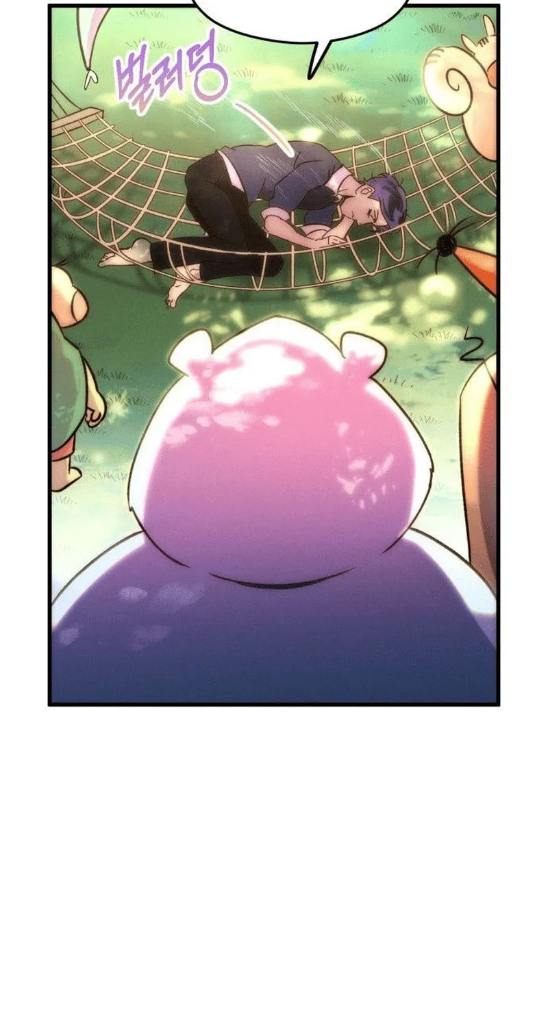 Read Campfire Friends chapter 1 image 106 on Lezhin